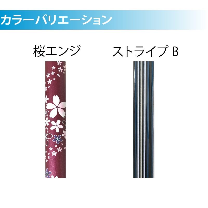 四点可動式オン・オフさん - 介護用品と福祉用具のレンタル販売 かんきょう