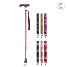 アイスケイン・アタッチメント 王冠型 - 介護用品と福祉用具のレンタル 