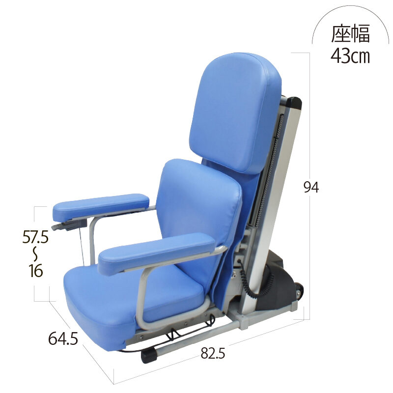 独立宣言ツイスト - 介護用品と福祉用具のレンタル販売 かんきょう