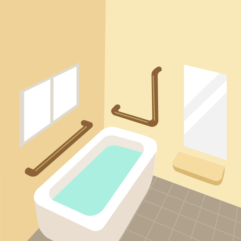 住宅改修：浴室