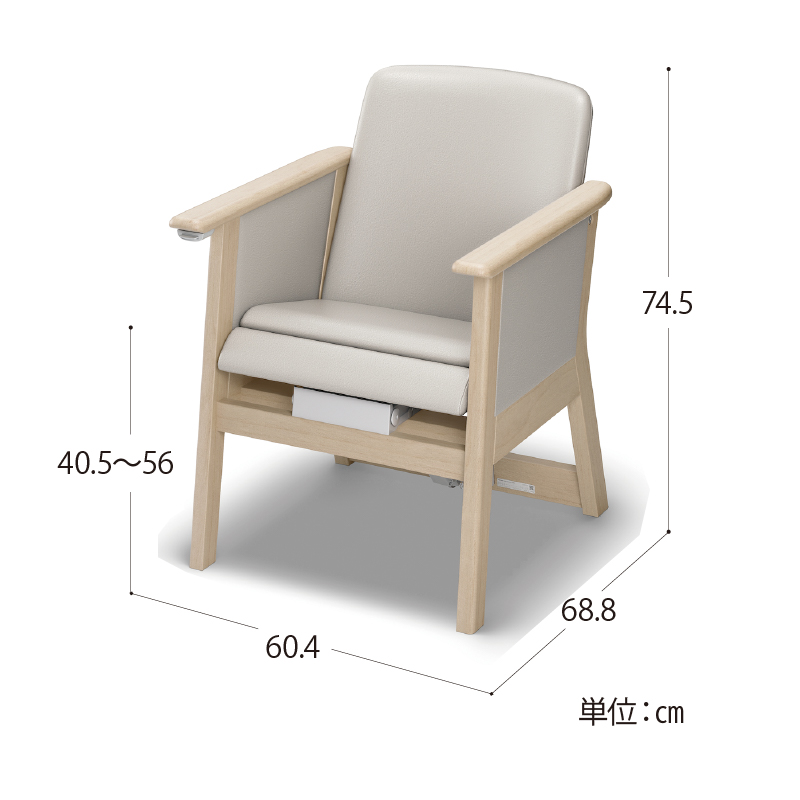 電動リフトアップチェア Lifmia（リフミア） - 介護用品と福祉用具の 