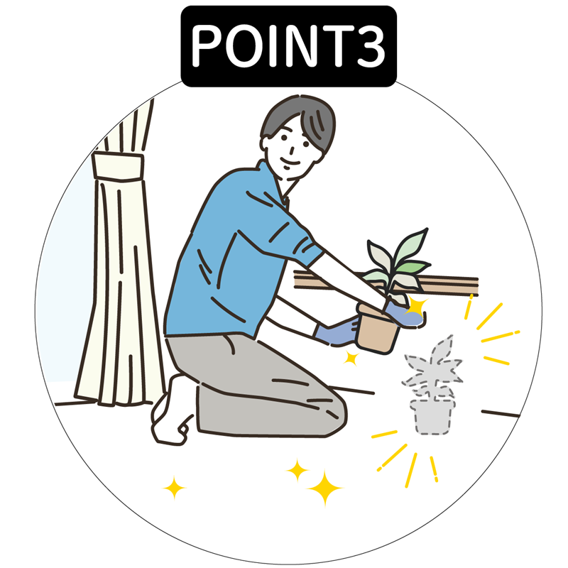 片付けと床材変更