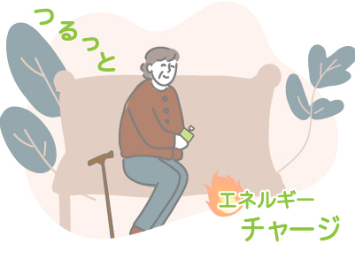 ゼリータイプおすすめ