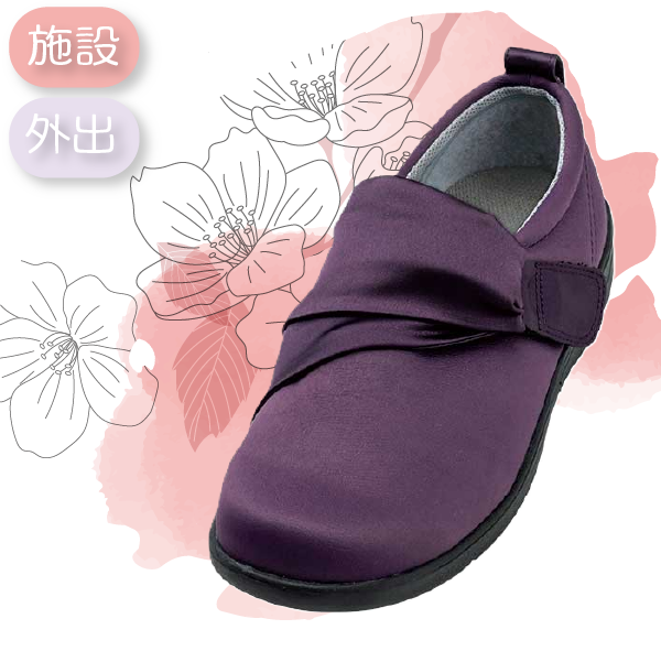 エレガントマジック