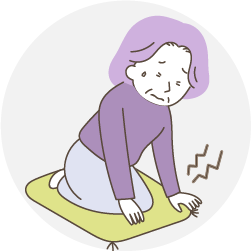 立ち上がりが難しいイメージ