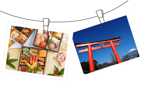 お正月のイメージ