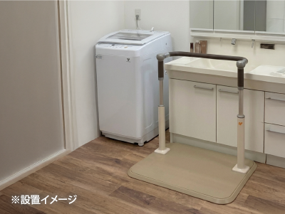 スムーディ屋内用サポート手すり事例